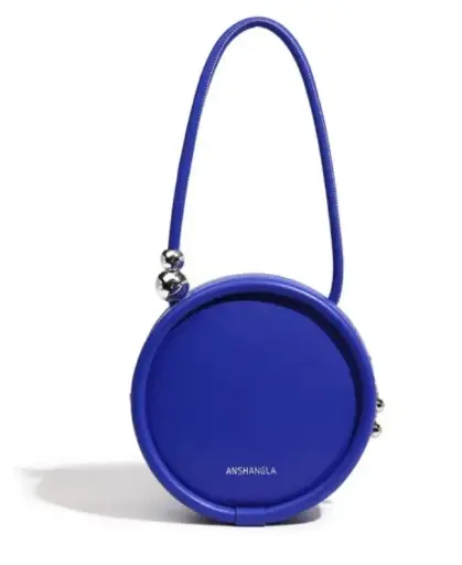 Chic Circular Sling: Fast-track Women's Western Bag